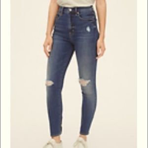 High waisted stretch jeans